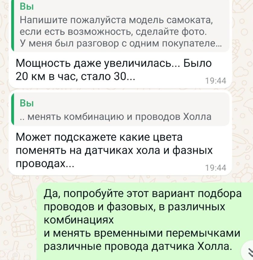 011.JPG
