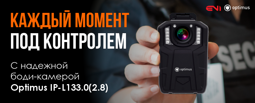 Слайдер Блок 19