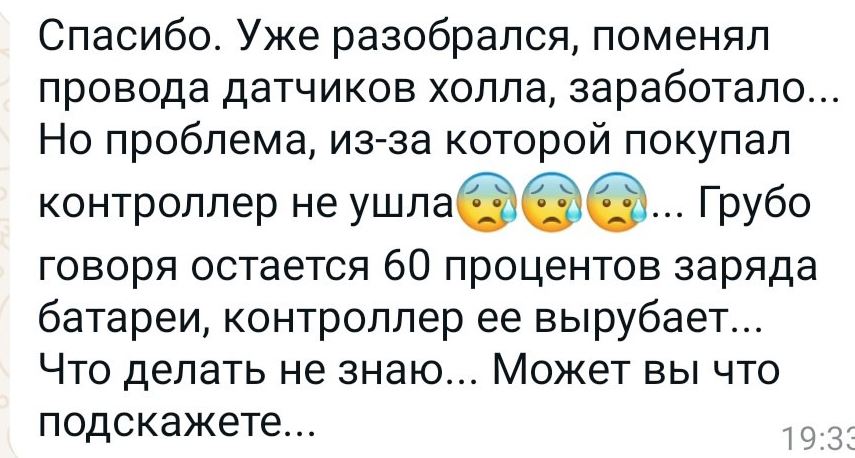 114.JPG