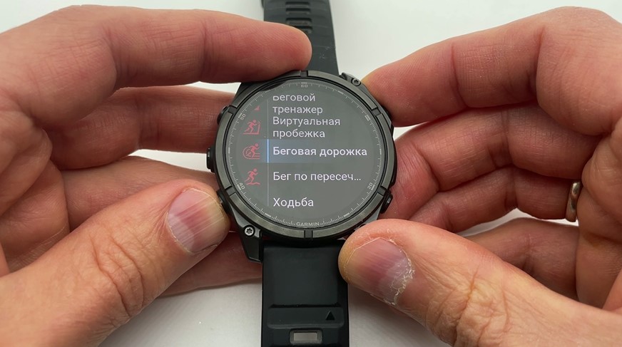 Garmin-Fenix-8-Amoled-Obzor-101 Garmin-Fenix-8-Amoled-Obzor-101.jpg