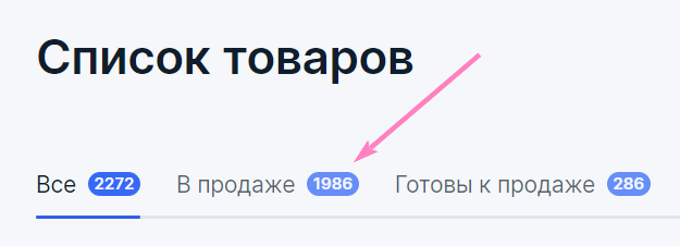Отчет_6.png