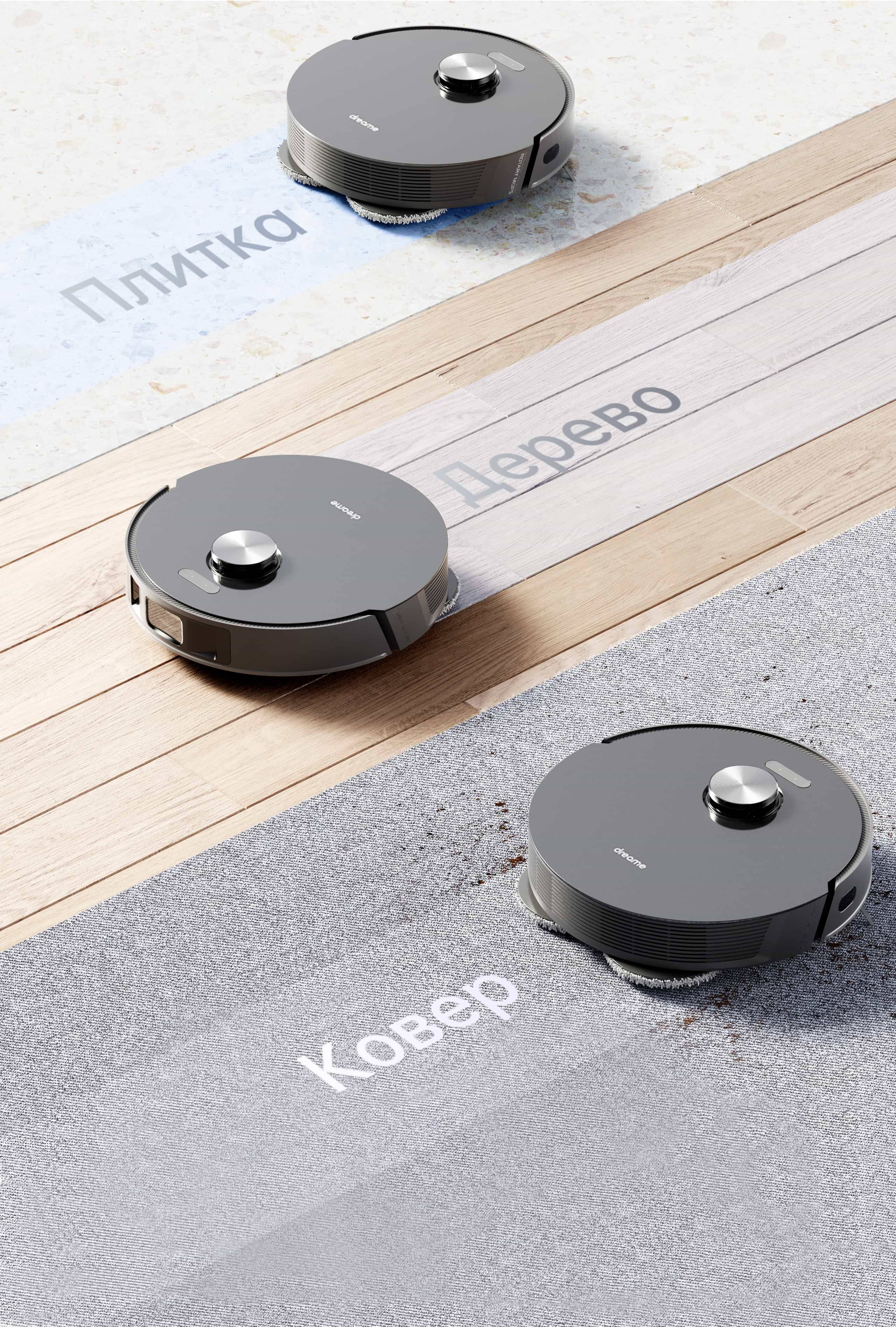 Робот-пылесос Dreame L10S Pro-описание-2.jpg