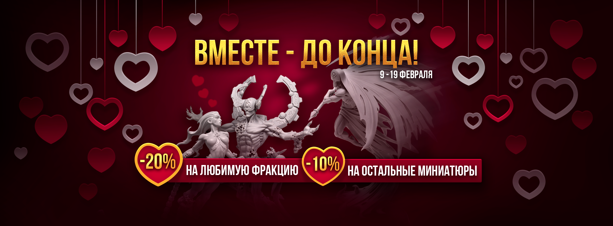 Слайды Блок 1