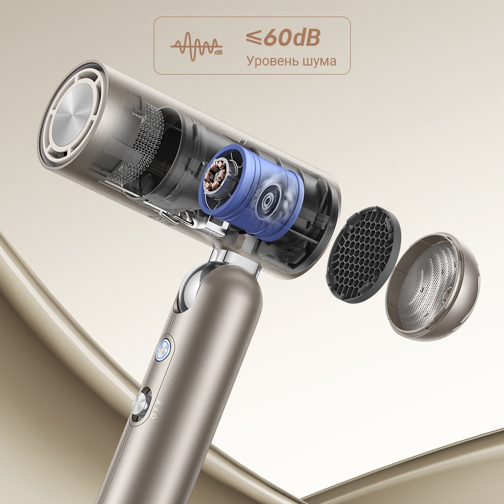 Фен Dreame Pocket High-speed-описание-5.jpg