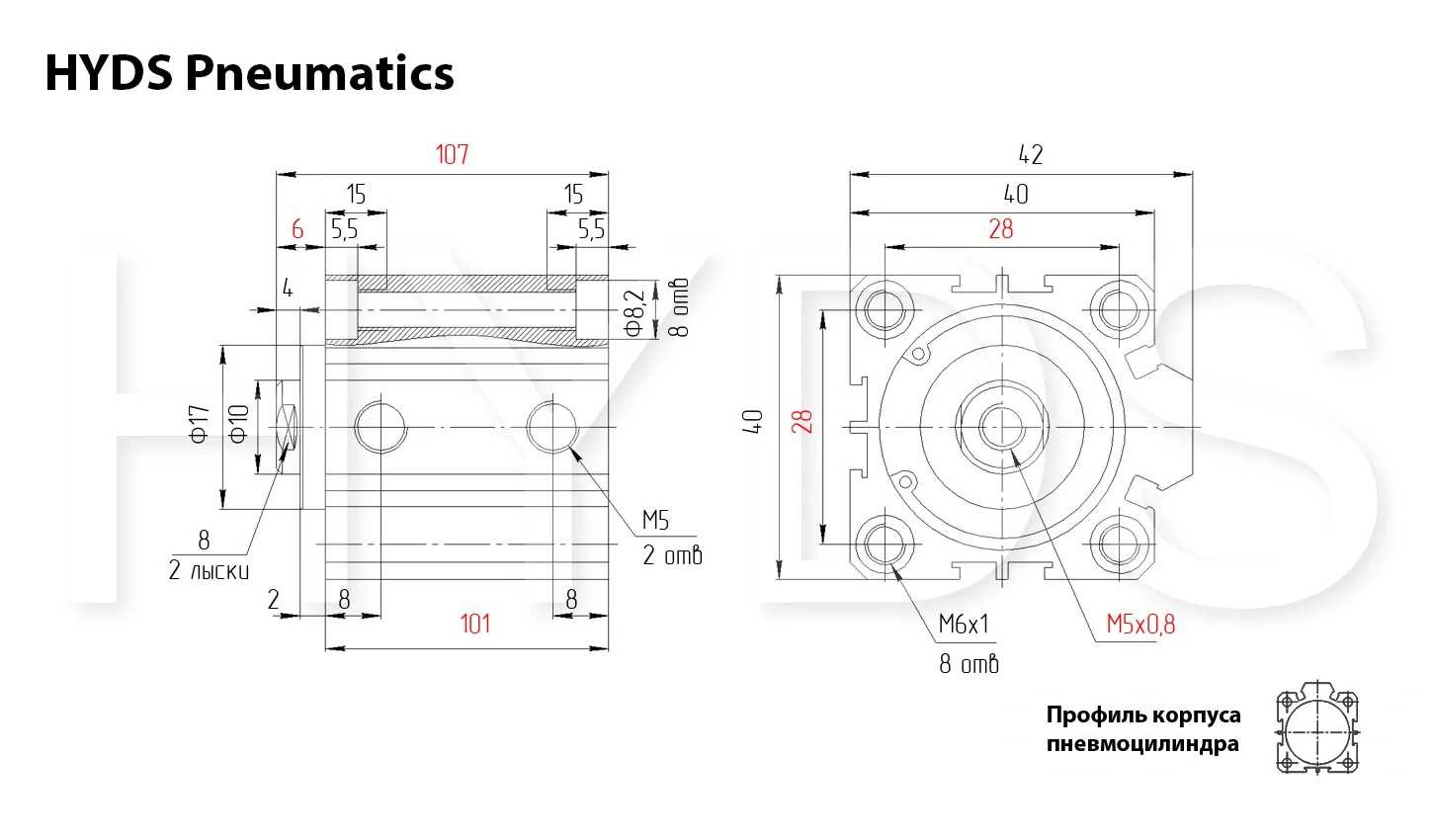 Размеры пневмоцилиндра SDA 25x80