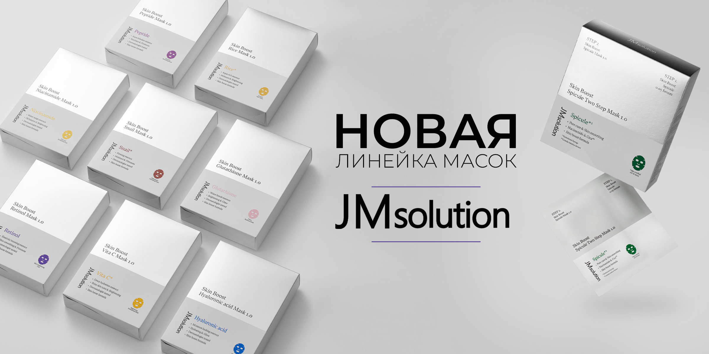 Слайдер (2) Блок 6