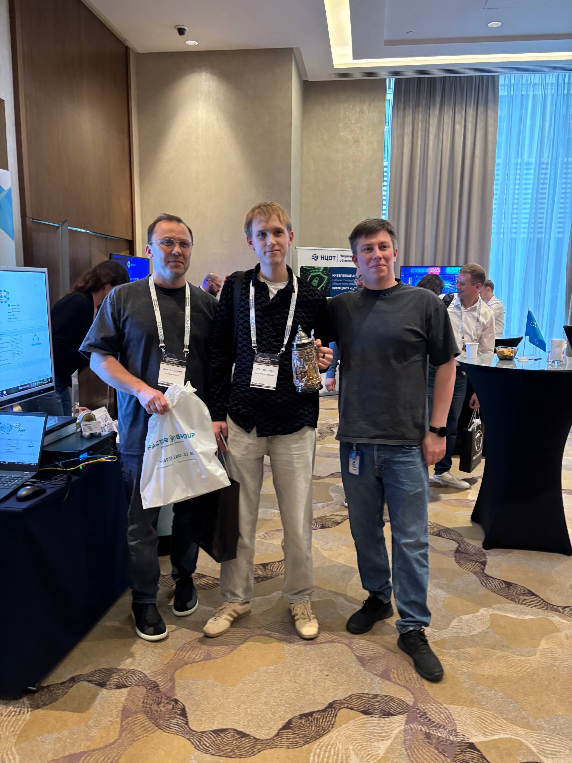 Factor group на Территория безопасности 2026