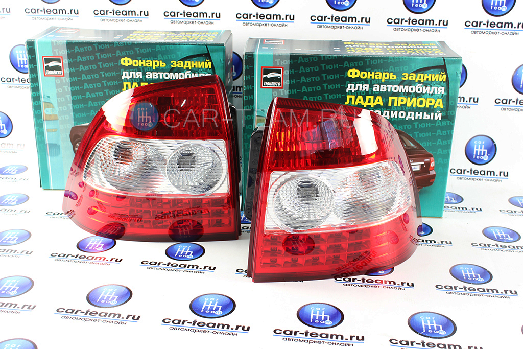 Задние фонари светодиодные Lada Priora - купить в интернет-магазине ОперВопер.