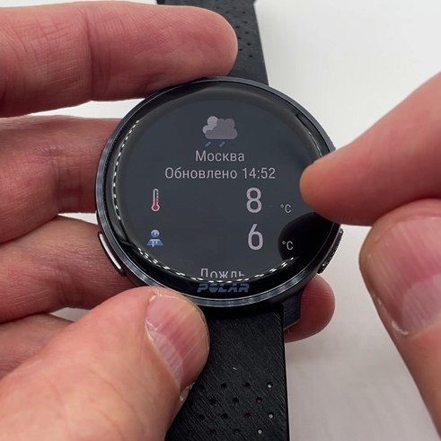 Polar-Vantage-V3-obzor-94-fotor-202511011404 Polar-Vantage-V3-obzor-94-fotor-202511011404.jpg