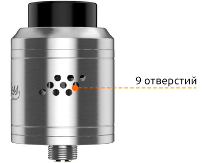 Боковая система подачи воздуха GeekVape Peerless Special Edition RDA с 9 отверстиями обеспечивает большой поток воздуха