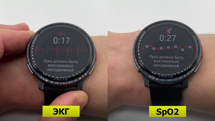 Polar-Vantage-V3-obzor-8 Polar-Vantage-V3-obzor-8.jpg