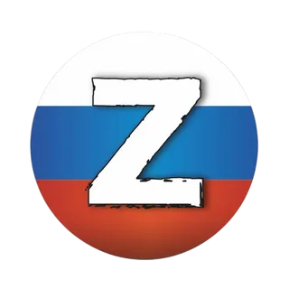 БОЙЦАМ СВО И ВОЛОНТЕРАМ СКИДКА ДО -15%