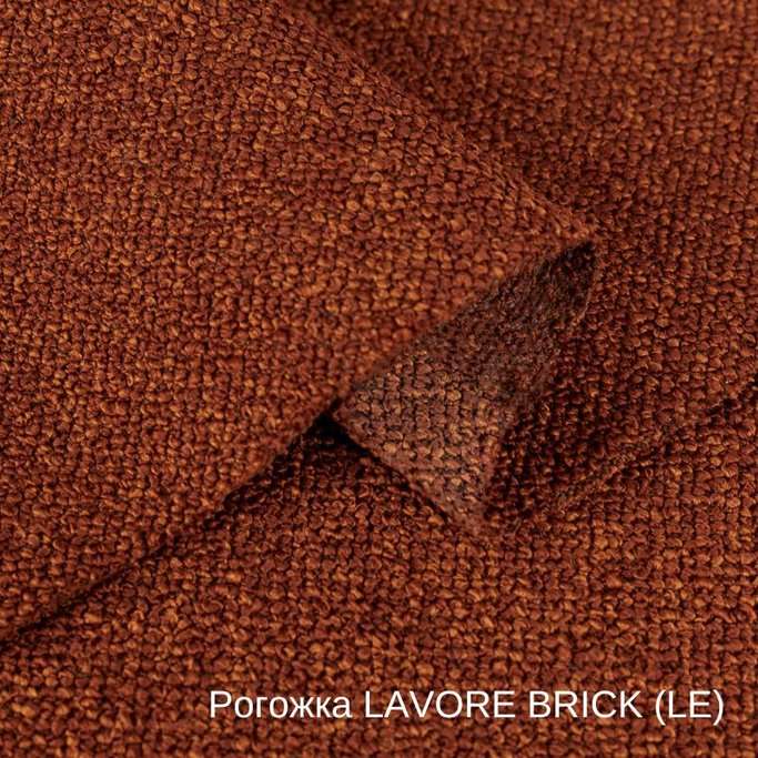 Рогожка LAVORE BRICK (LE).jpg