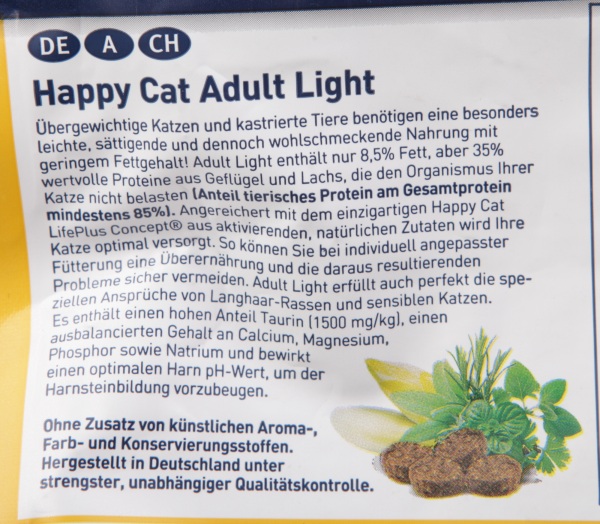 Happy Cat Fit & Well Adult Light для Кошек Облегченный