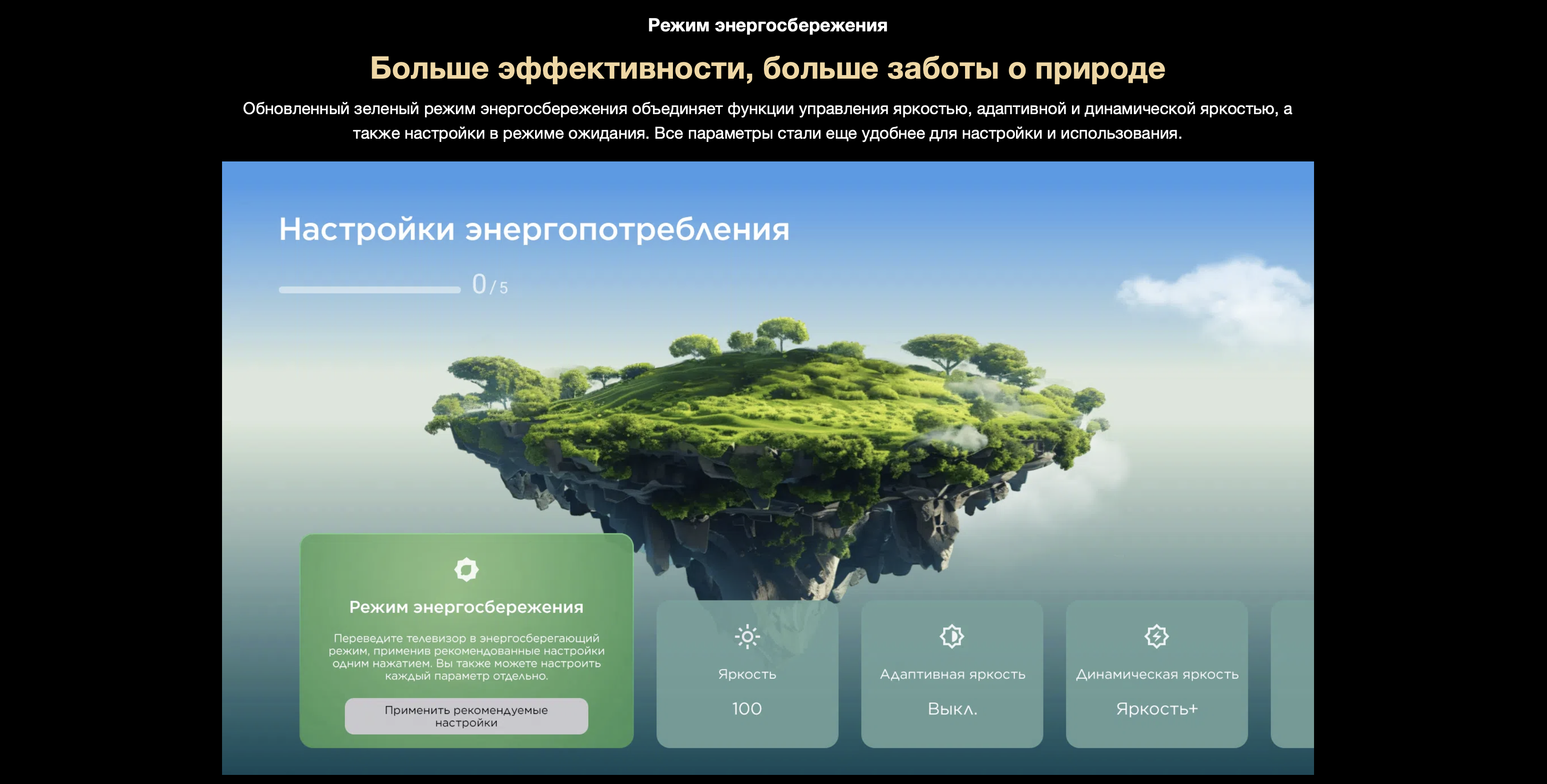 Снимок экрана 2026-02-11 в 17.02.06.png