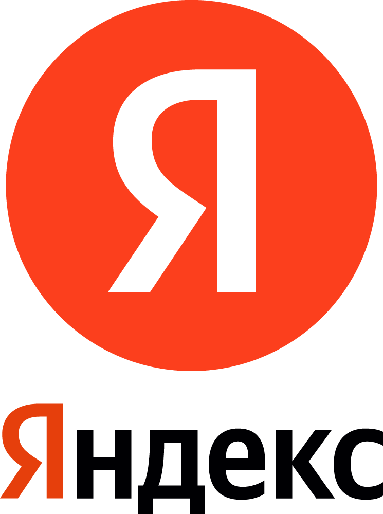 Наши клиенты: