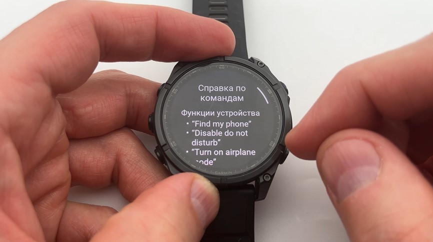 Garmin-Fenix-8-VS-Amazfit-T-Rex-3-Pro-Obzor-78.jpg
