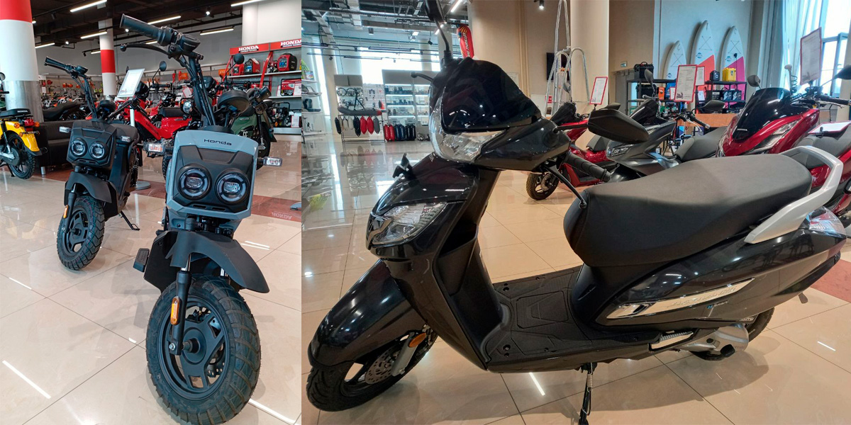 Бензиновые скутеры Honda