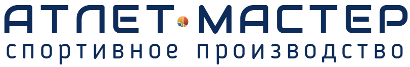 Атлет Мастер
