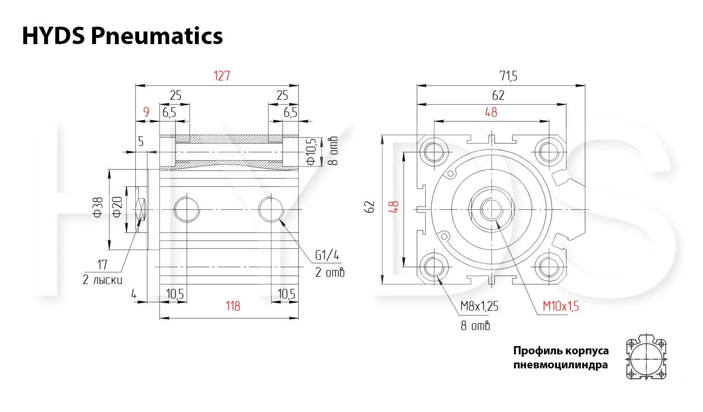 Размеры пневмоцилиндра SDA 50x90