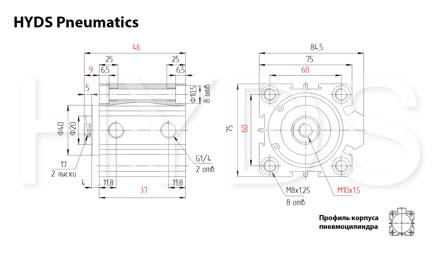 Размеры пневмоцилиндра SDA 63x5