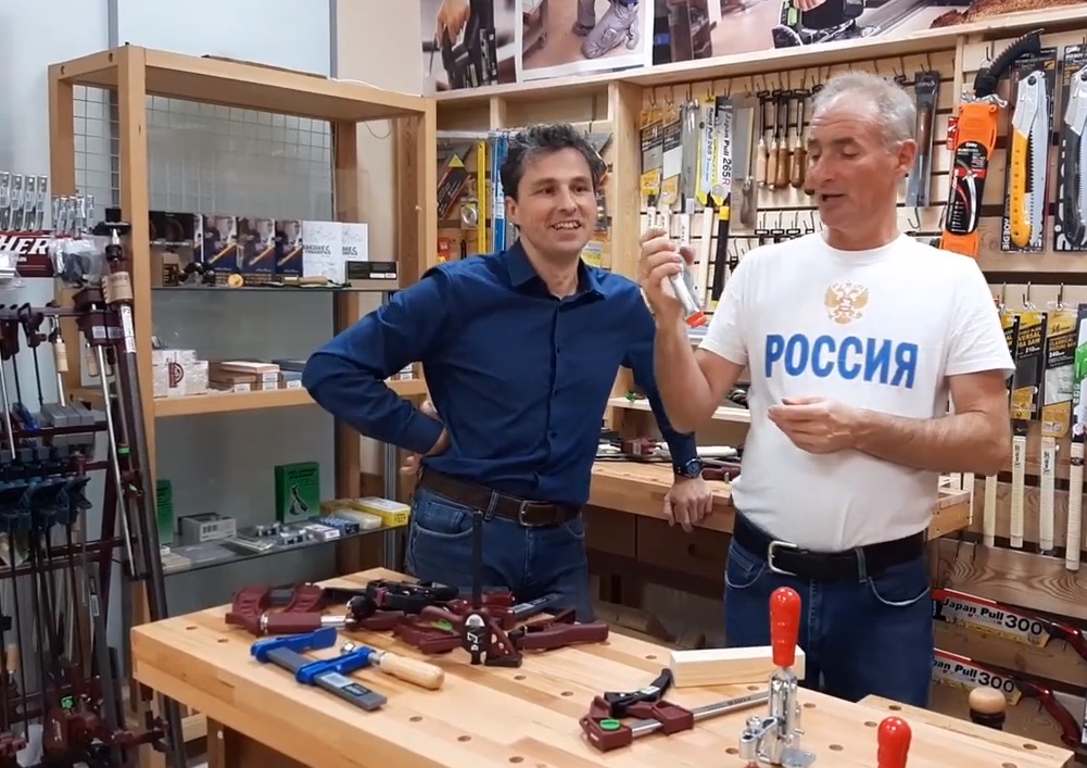 Арсенал Мастера РУ и Бажан Юрий