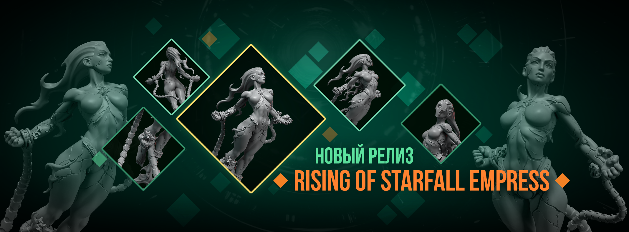 Слайды Блок 1