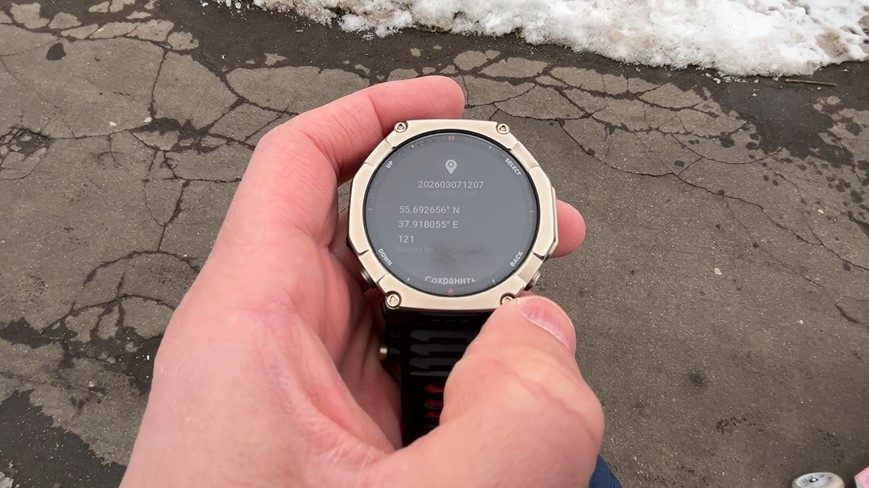 Amazfit-T-Rex-Ultra-2-Obzor-172 Amazfit-T-Rex-Ultra-2-Obzor-172.jpg