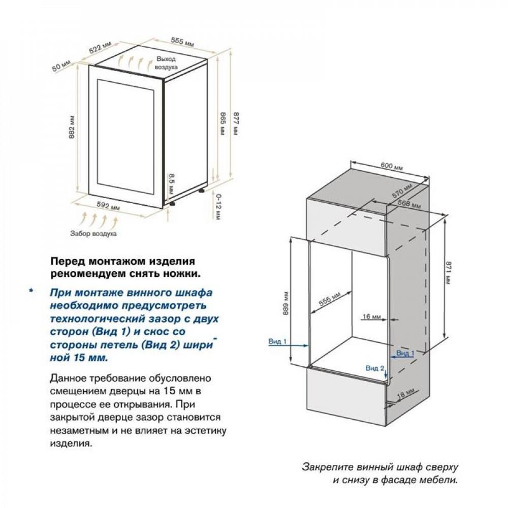 shemavstrojkimv52pro-kbb1mv47pro-kbb2-1000x1000 shemavstrojkimv52pro-kbb1mv47pro-kbb2-1000x1000.jpg