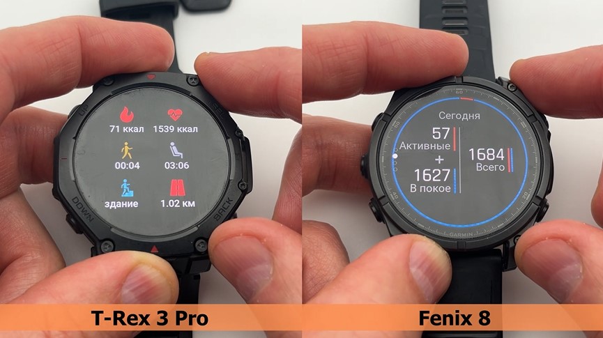 Garmin-Fenix-8-VS-Amazfit-T-Rex-3-Pro-Obzor-70.jpg
