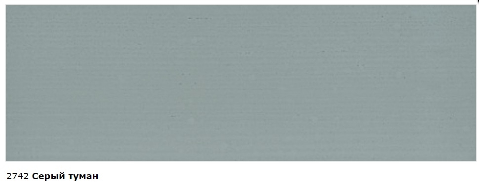 Непрозрачная краска для наружных работ Osmo Landhausfarbe 2742 серый туман 2,5 л