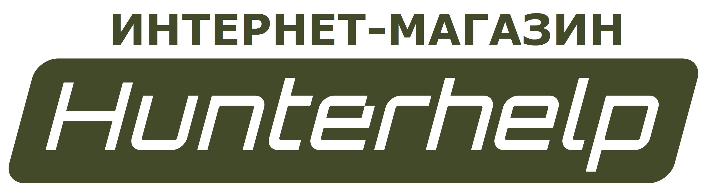 Официальный магазин Hunterhelp