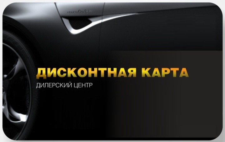 До­ку­мен­ты для от­кры­тия СТО, ав­то­мой­ки и АЗС в Ека­те­рин­бур­ге