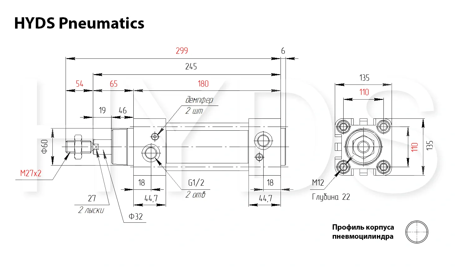 Размеры пневмоцилиндра DSBG-125-20-PPV-A-N3