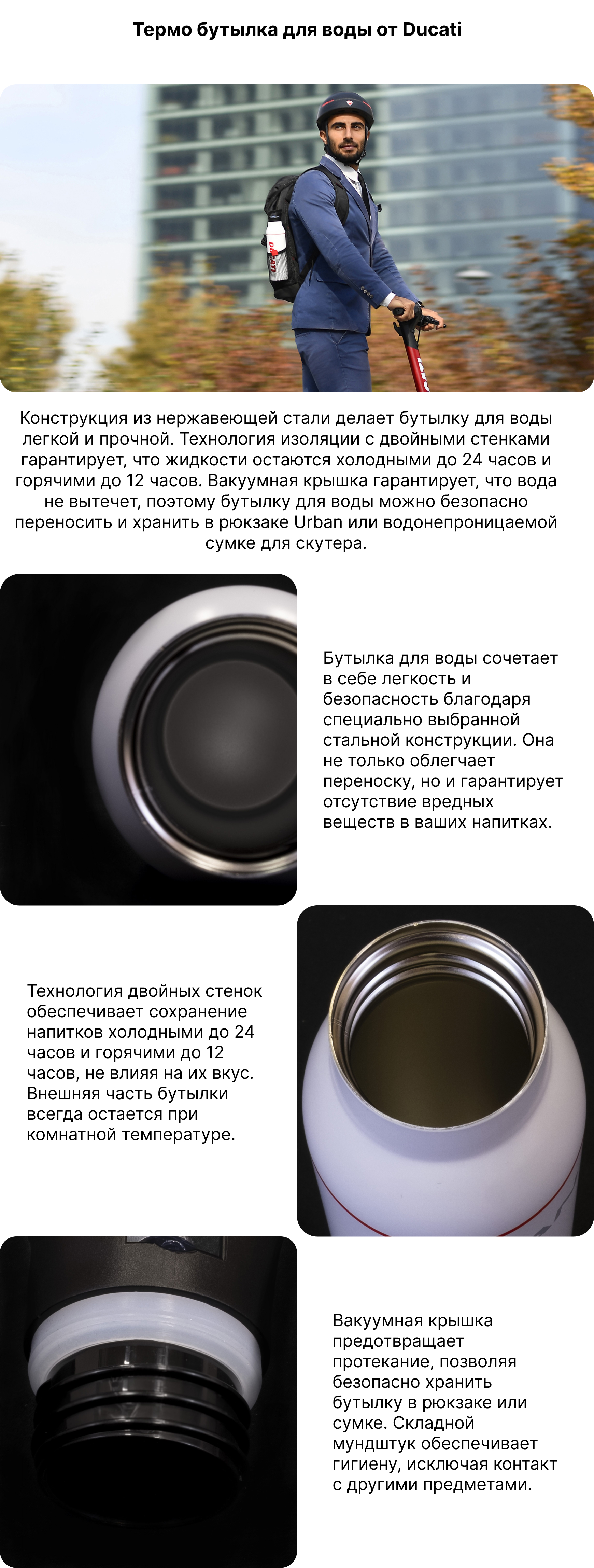 ,Бутылка белая (1).jpg