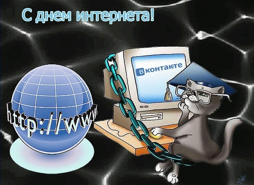 интернет приколы