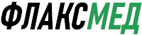 ФлаксМед