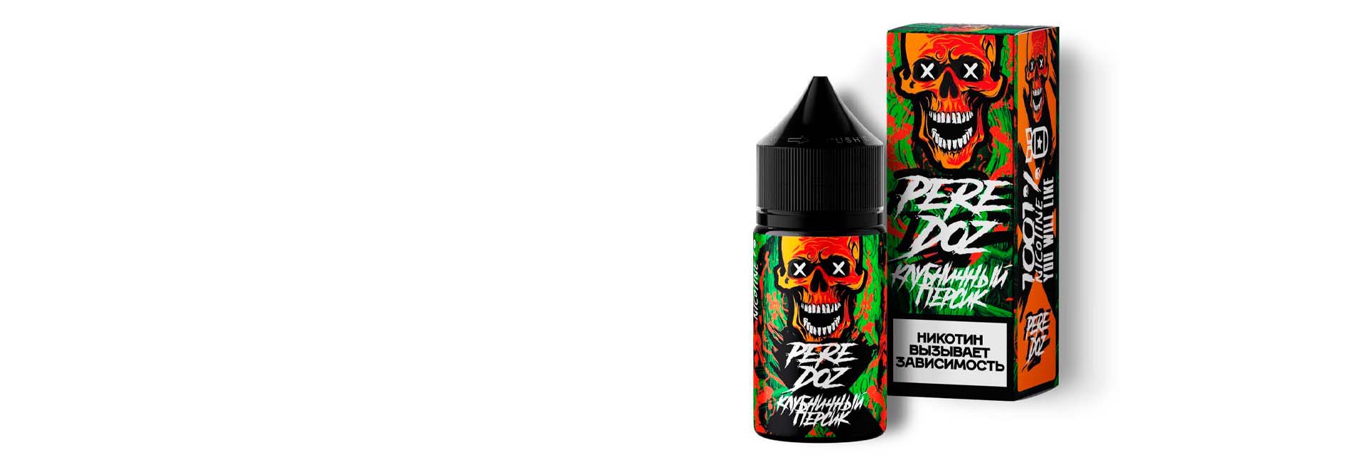 PEREDOZ V12 Salt купить выгодно в любое время PEREDOZ V12 Salt купить выгодно в любое время