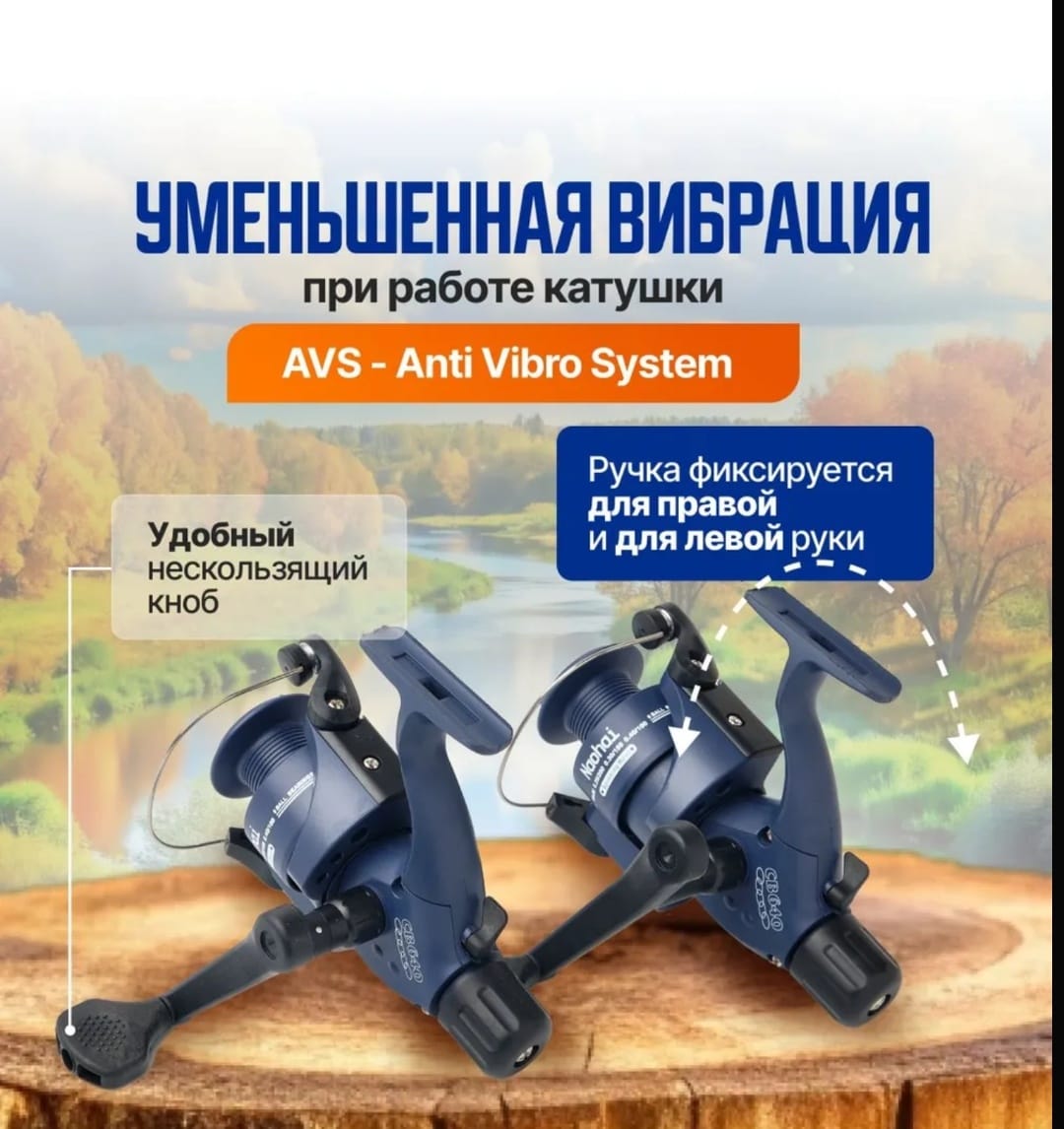 Изображение WhatsApp 2025-05-29 в 17.45.12_4a2ad648.jpg