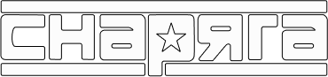 СНАРЯГА