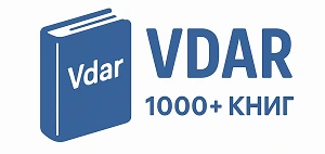 Vdar.ru