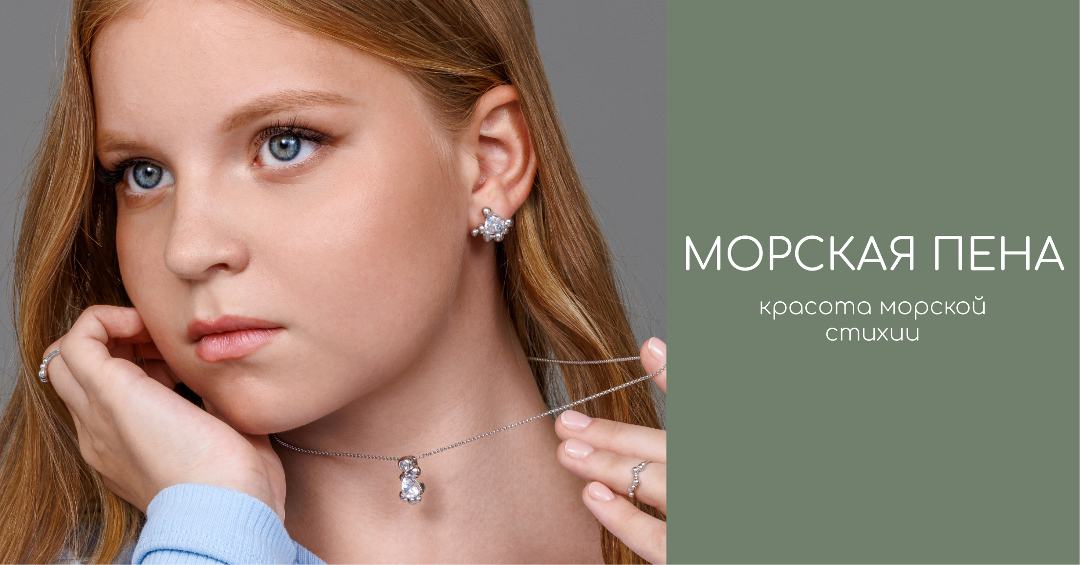 Описание изображения