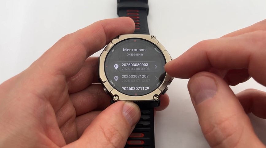 Amazfit-T-Rex-Ultra-2-Obzor-173 Amazfit-T-Rex-Ultra-2-Obzor-173.jpg