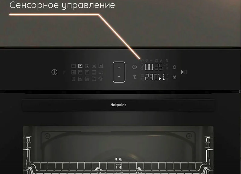 сенсорная панель духового шкафа Hotpoint FE8 1352 SMP BLG