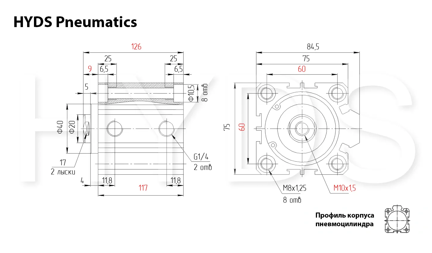 Размеры пневмоцилиндра SDA 63x85