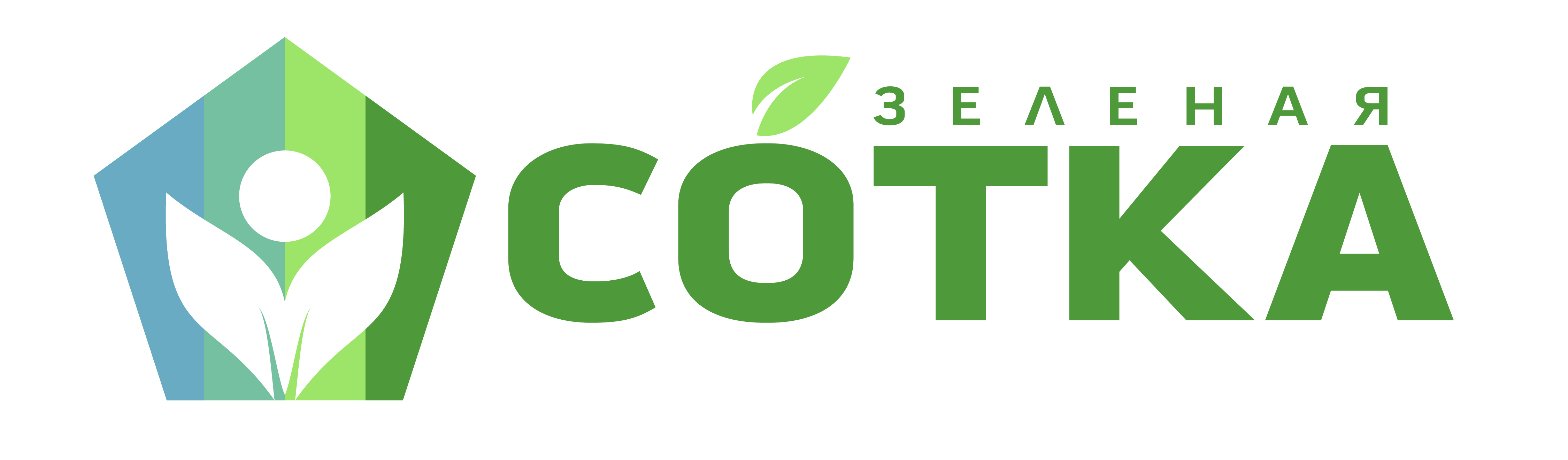 Зеленая Сотка