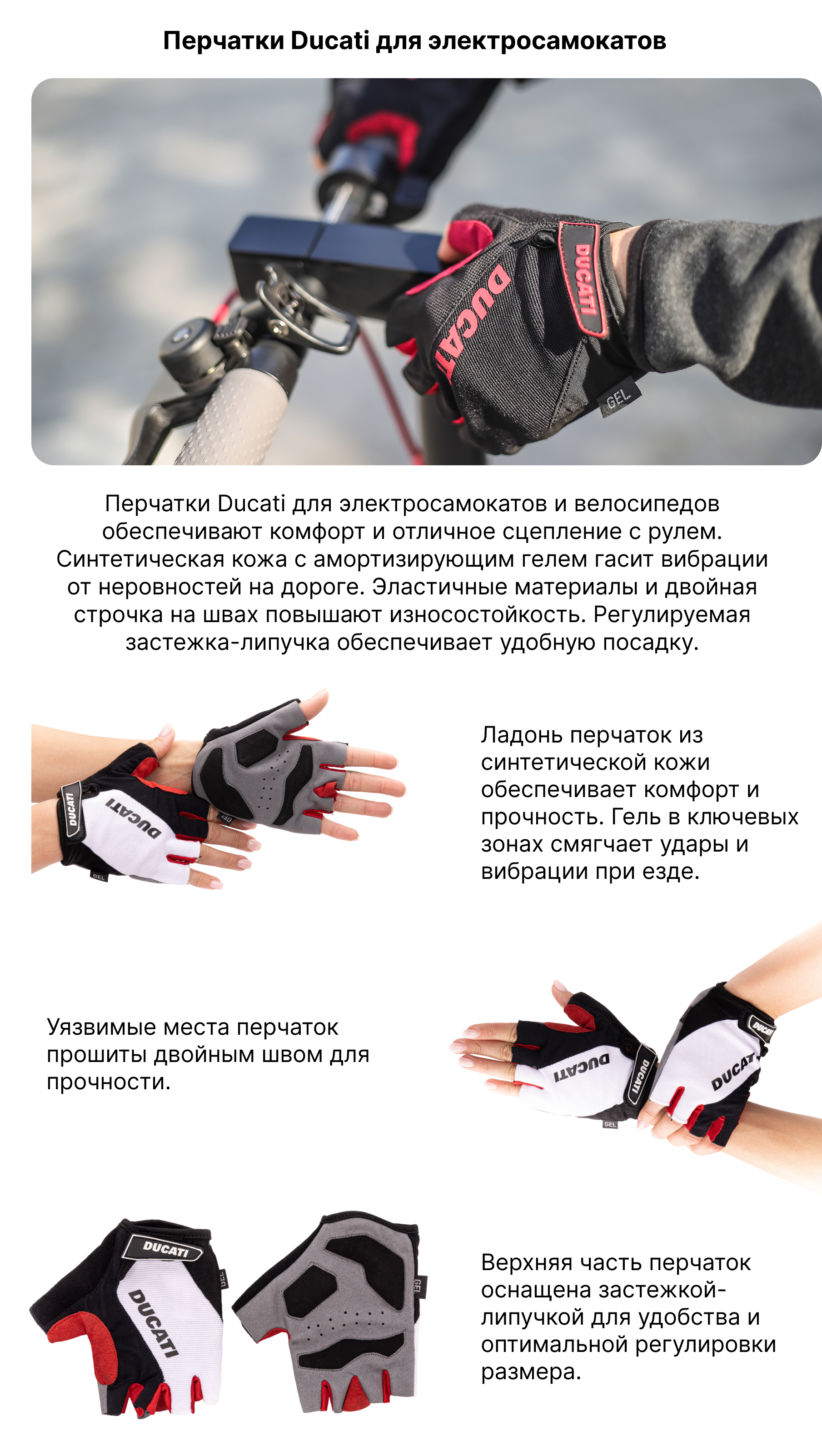 перчатки белые (4).jpg
