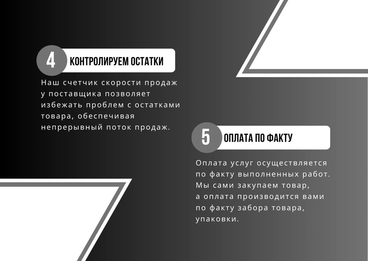 2024-01-24 10.06.01.jpg