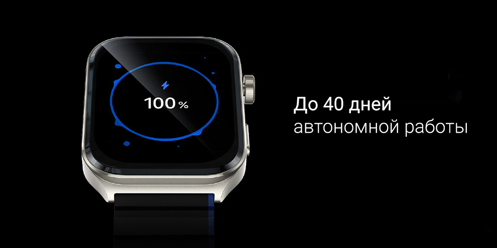 Умные часы Kieslect Smart Calling Watch Ks2 Note (YFT2151EU)-описание-11 Умные часы Kieslect Smart Calling Watch Ks2 Note (YFT2151EU)-описание-11.jpg