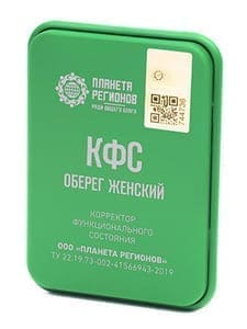 КФС «Оберег женский» КФС Кольцова